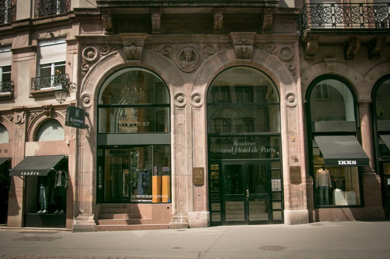Studio La Mesange Estrasburgo Exterior foto